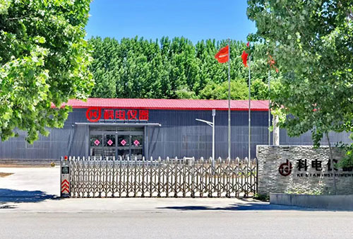 公司前臺(tái)